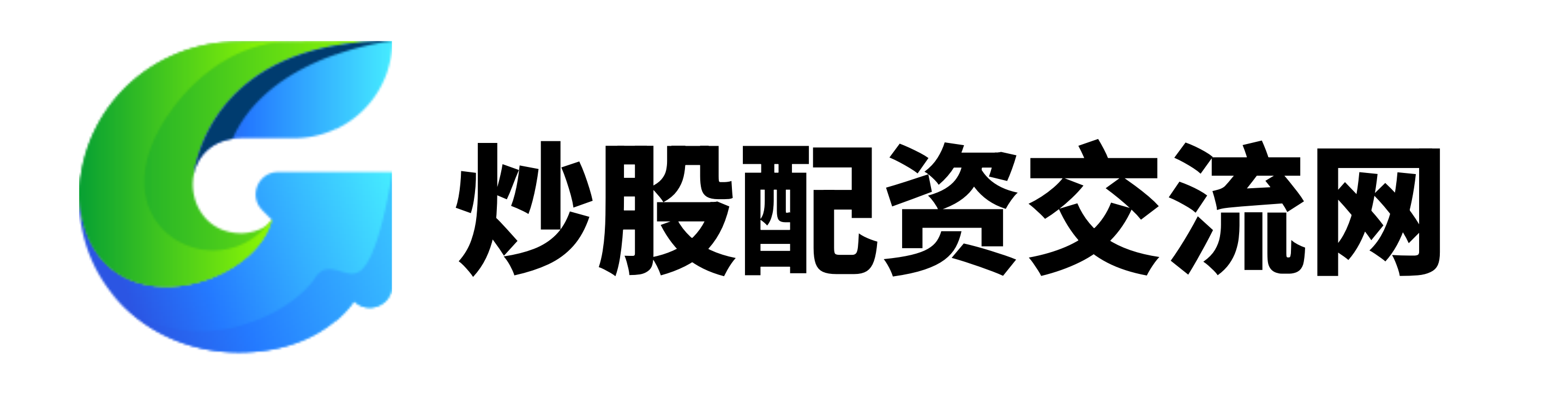 维戈配资